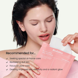 Bio-Collagen Deep Mask قناع الكولاجين العميق